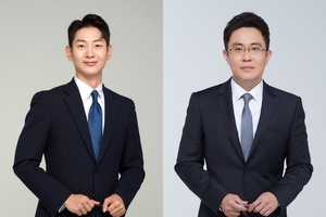 KBS, 앵커 교체 새단장…"젊고 힘있는 뉴스"