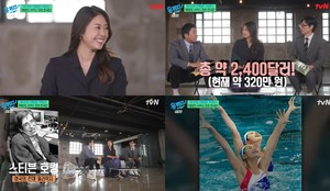 ‘유퀴즈’ 태양의 서커스, 최초 한국인 홍연진-6000만 톤 7m 깊이 물에서 14년간 5천 번 무대 ‘감탄’ (1)