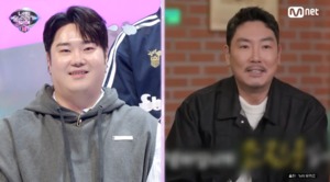 "조진웅 특별출연?"…유재환, 다이어트 요요 후 현재 상태