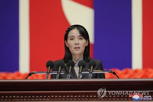 북한 김여정, 바이든에 "미래없는 늙은이"·윤석열 대통령에 "못난 인간"