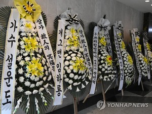 故 서세원 빈소 추모 행렬…이철우·주호영 조문(종합)