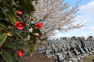 제주4·3 올바른 이름은 &apos;4·3 사건&apos; 응답 가장 많아