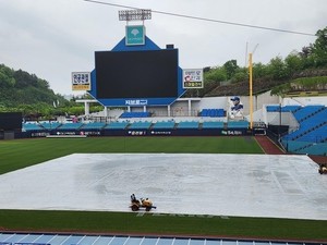 프로야구 키움-삼성·롯데-한화 경기 비로 취소