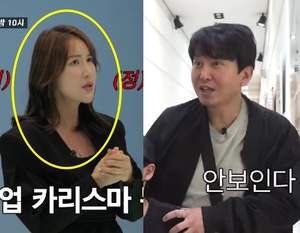 와이프 이주현이…윤기원, 아들과 함께 대학교 찾아간 이유?