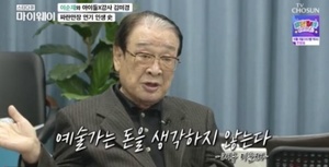 &apos;연기 경력 66년&apos; 이순재 "빌딩 하나 없다"