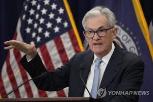 미국 연준 기준금리 인상 5.25% 목전…3일 FOMC 이후 발표 예정