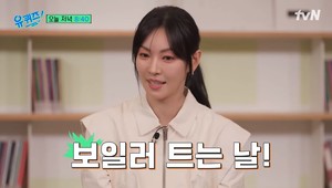 "아침 눈 뜨자마자…" 김소연, &apos;♥이상우&apos;와 함께 맞이한 생일은?