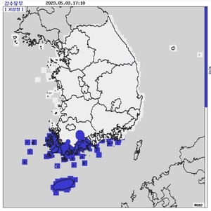 제주·전남해안 비 시작…내일 순차적으로 전국 확대되며 집중호우(날씨)