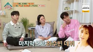 &apos;옥탑방의 문제아들&apos; 이찬원, 김국진 향한 강수지 마음에 공감 "대단하시다"