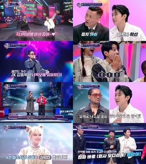 &apos;너목보10&apos; 포텐 싱어, "박재범, 유일하게 SNS 맞팔해"