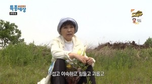 방주연, 동거 루머→남편 외도에 혼외자녀까지…파란만장 인생사