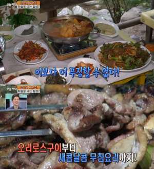 ‘생방송투데이’ 서울 북한산 우이동 ‘계곡 보양식 한 상’ 맛집 위치는? 닭백숙-오리로스-흑염소탕 外