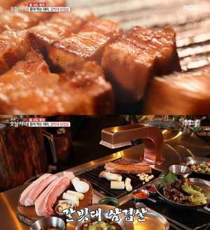 ‘생방송투데이’ 세계인의 서울 맛집 위치는? 방탄비빔밥-존슨탕-본삼겹살 外 “식객 허영만의 백반기행 그 곳”