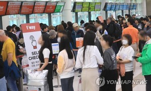 기상악화 무더기 결항에 어린이날 직전 제주공항 1만명 발 묶여…결항 편수 더 늘어날 수도