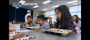 &apos;한국인의 식판&apos; 재미교포 교장 선생님 의뢰 &apos;우리는 한국어로 수업한다&apos; (1)