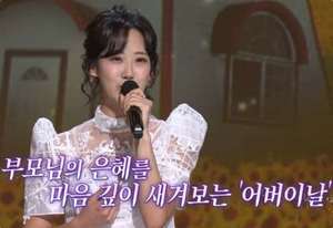 ‘가요무대’ 가수 강혜연·김다나, 아빠 노래 부르며 분위기↗ ‘눈길’