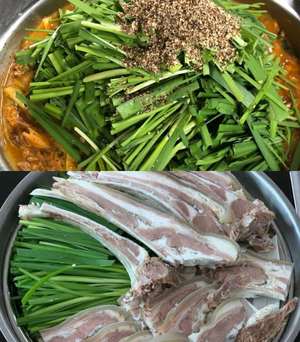 ‘생방송투데이-자족식당’ 천안 흑염소전골·흑염소탕·흑염소수육 맛집 위치는? 보양식 최고봉