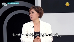 가수 한혜진, 엄마 향한 애틋한 마음…사별한 남편 언급할까