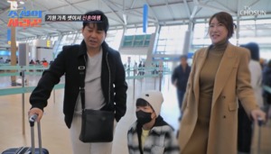 “세 식구가”…‘윤기원 와이프’ 이주현 교수, 재혼 후 소박한 소원?