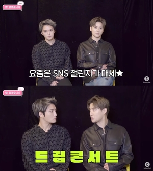 김재중·김준수, "20주년 기념 활동 상의 중"