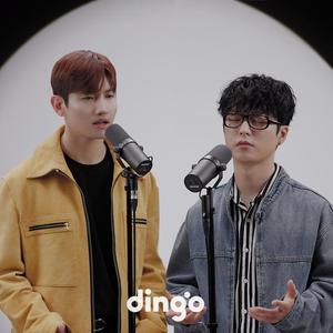 최강창민·하현우, 딩고뮤직 &apos;포커스&apos; 출격…환상 호흡 예고