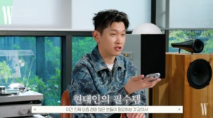 ‘조이♥’ 크러쉬, “평소 회사 직원들에게 선물 많이 줘…”→위시 리스트 공개