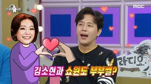 "사실은"…손준호, 와이프 ♥김소현과 쇼윈도 부부설?