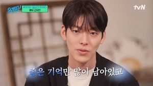 배우 김우빈, 비인두암 투병 시기 언급 “하늘이 휴가주신 건 아닐까…”