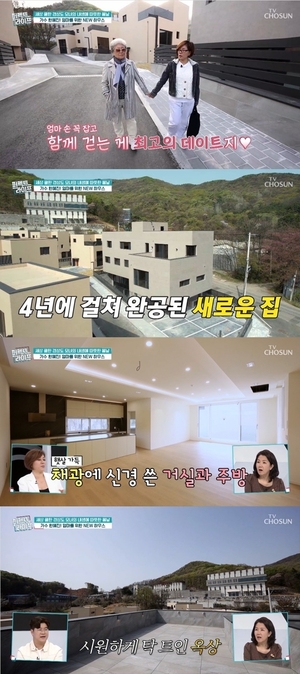 "뷰가 예술"…한혜진, 4년 만에 완공된 대저택 공개