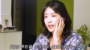 &apos;나이 47세&apos; 배우 채정안, 해장 루틴 공개…"수분 관리 해야"