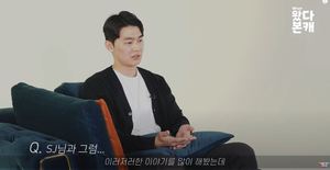 "욕 먹을 것 같은데"…&apos;나는 솔로&apos; 11기 영철, 순자와 결별 이유?