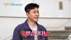 ‘1박 2일’ 김종민, 내년 결혼 발표 계획? “올해 만나는…”