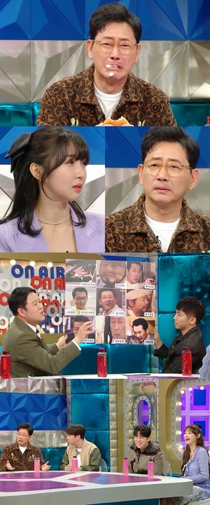 전광렬, 전설의 짤 &apos;크림빵광렬&apos; 소환…1초만에 몰입