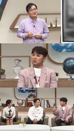 자이니치 코리안의 목숨을 건 생존 역사…&apos;벌거벗은 세계사&apos;