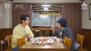 "솔직히 무서웠다"…지현우, &apos;신사와 아가씨&apos; 대상 이후 속마음 고백