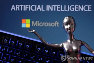 "인공지능, 인간처럼 추론하기 시작"…MS, &apos;AI 특이점 접근&apos; 주장