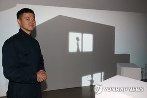 문재인 전 대통령의 아들 문준용, &apos;지명수배 포스터&apos; 손해배상 소송 2심도 일부 승소…정준길 700만원 배상해야