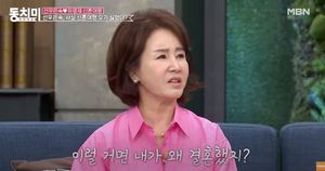 "내가 왜 결혼했지"…선우은숙, 유영재 신혼여행 비하인드 언급