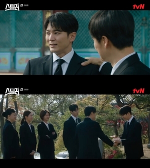 주원 &apos;스틸러&apos; 2.3% 종방…tvN 수목극 안녕