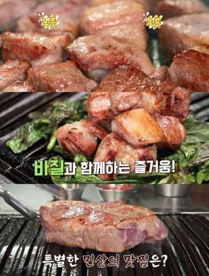 ‘맛있는 녀석들’ 서울 둔촌동 월남쌈 맛집 위치는? 수육-한우곱창전골 外 홍윤화 먹방투어!