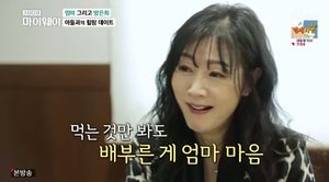 &apos;스타다큐 마이웨이&apos; 방은희, 군대 간 아들에 눈물 "따뜻한 밥 해주고 싶다"