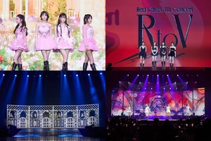 레드벨벳, 인도네시아 콘서트 성료…전석 매진 기록