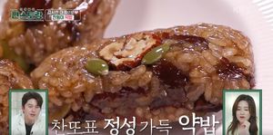 "내 인생 첫 약밥"…&apos;편스토랑&apos; 이찬원, 약밥+쌀강정 레시피