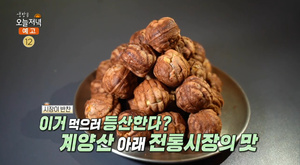 ‘생방송오늘저녁’ 인천 계양산전통시장 맛집 위치는? 족발-메밀배추전-흑미호두과자 外