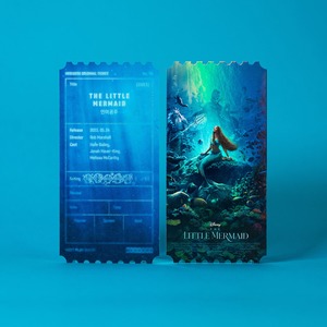 영화 ‘인어공주’, “Under the Original Ticket” 오리지널 티켓 공개…수령 방법은?