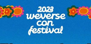 ‘2023 위버스 콘 페스티벌’, 라인업 공개→엄정화 스페셜 스테이지 합류