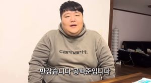 "투병 생활 해야한다"…공혁준, 갑상선암 투병 공개