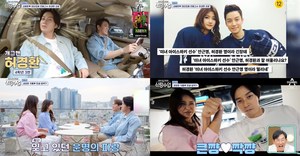 ‘신랑수업’ 허경환, 김용준의 여친 안근영 모델친구 소개 받고 ‘두근두근’ 커플 탄생?   (2)