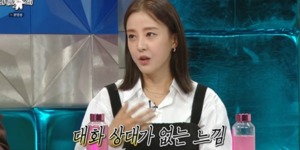 박은혜, "이혼 3년 차가 제일 힘들다"…전남편 재조명