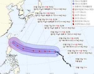 괌 덮친 제 2호 태풍 &apos;마와르&apos; 북상…한반도 상륙할까